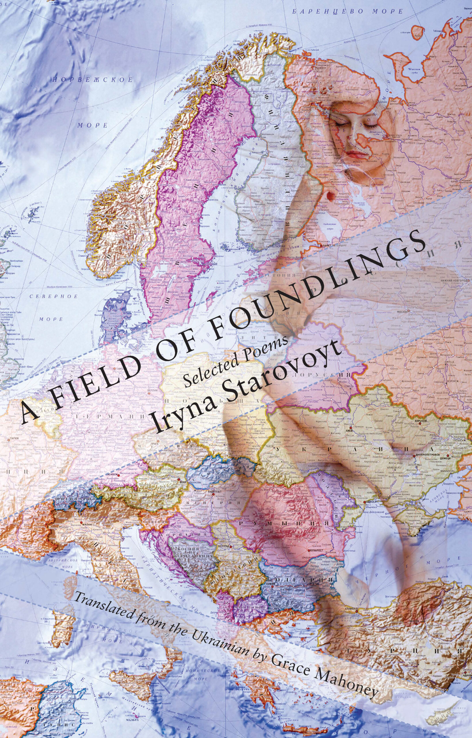 A Field of Foundlings