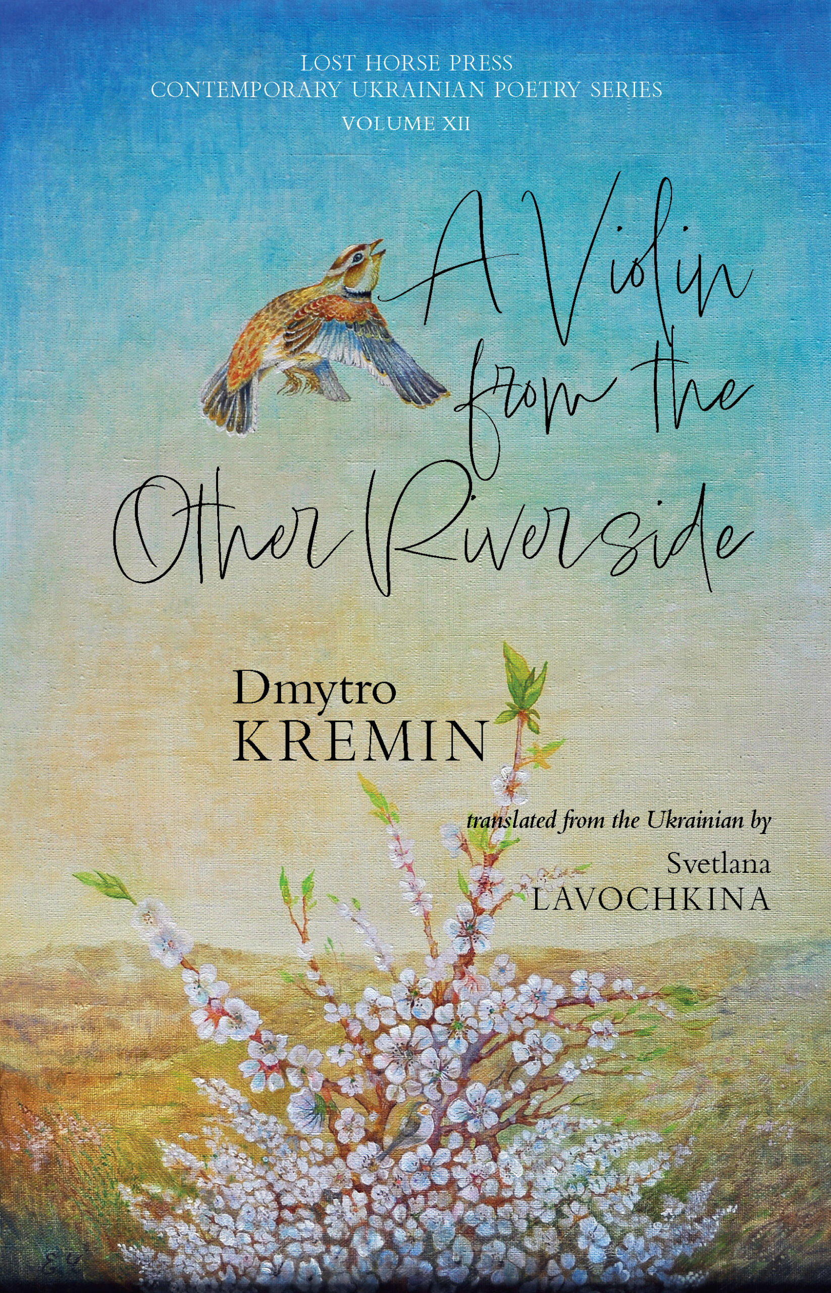 A Violin from the Other Riverside