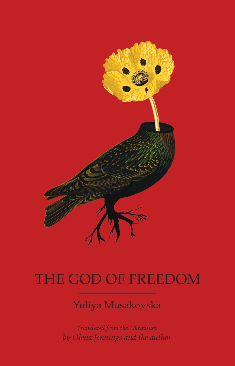 The God of Freedom