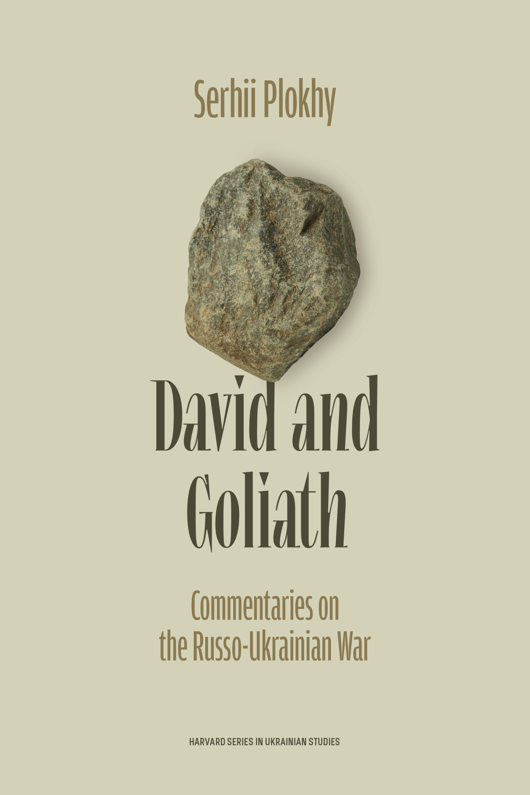 David and Goliath