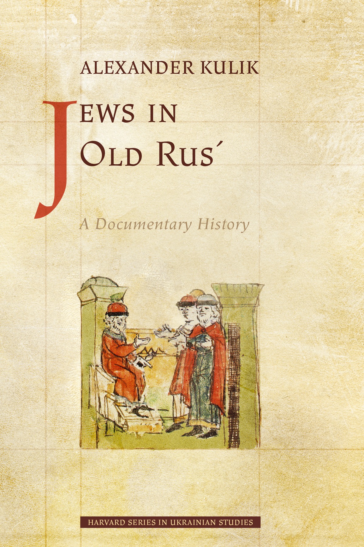 Jews in Old Rus′